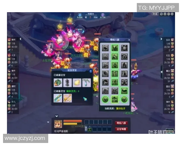 DOTA2热点分析:深入探讨TES战队的盯防策略与战术布局 DOTA2热点分析:深入探讨TES战队的盯防策略与战术布局