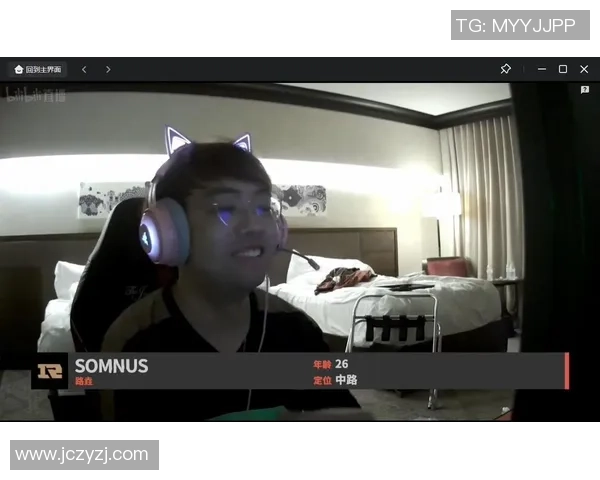 RNG在DOTA2赛场上的心理素质引发热议与争议分析 RNG在DOTA2赛场上的心理素质引发热议与争议分析