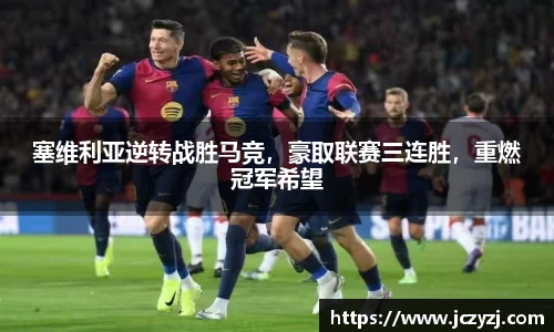 williamhill威廉希尔