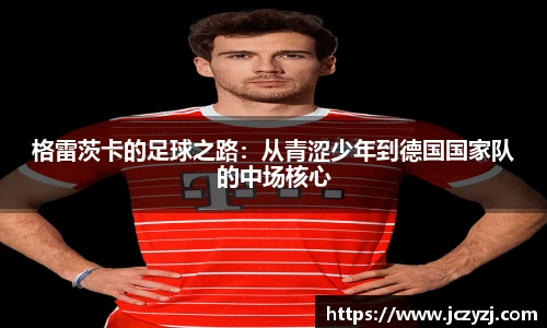 威廉希尔体育官网