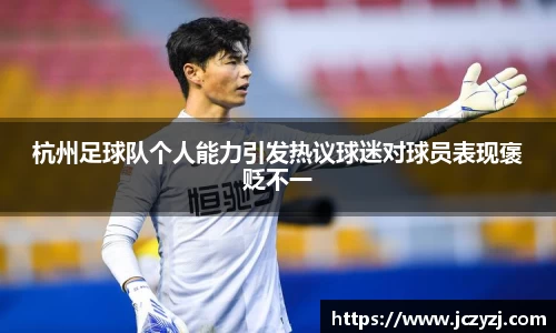 威廉希尔体育官网