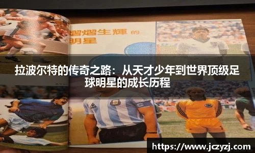 威廉希尔体育官网