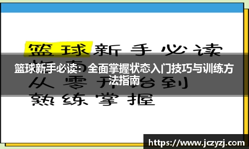 williamhill威廉希尔