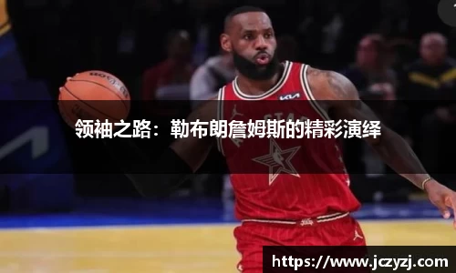 威廉希尔