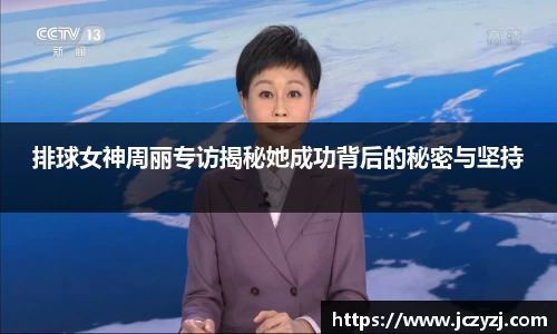 威廉希尔