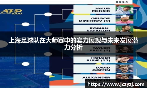 威廉希尔体育官网