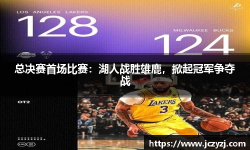 威廉希尔williamhill官方网站