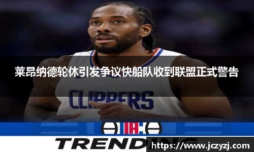 williamhill威廉希尔