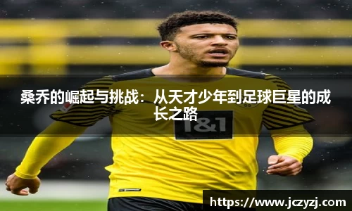威廉希尔体育官网
