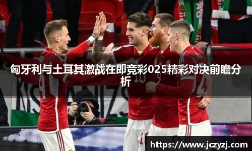 威廉希尔