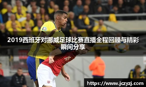 威廉希尔