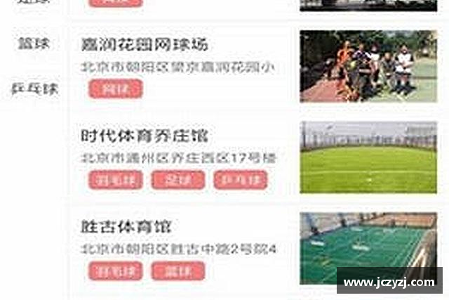 知道威廉希尔