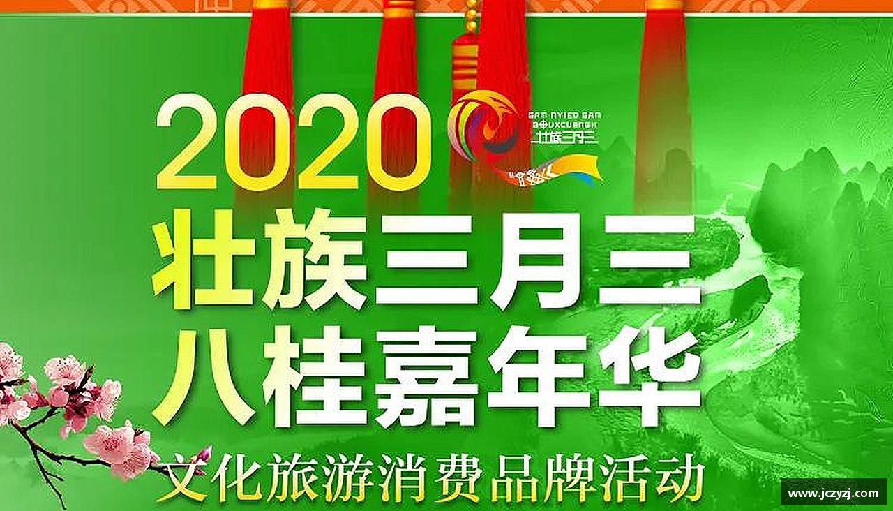奋勇向前，梦想无限